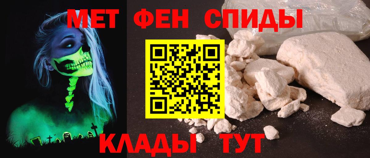 Гашиш  COCAIN  Бузулук  Вход с VPN  Бошки Шишки  Меф кристаллы 