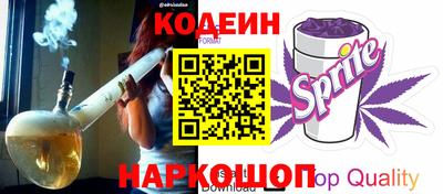 мефедрон VHQ Аргун