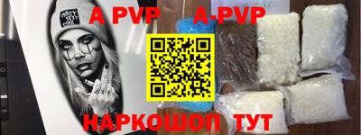 гидропоника Апрелевка