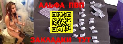 гидропоника Апрелевка