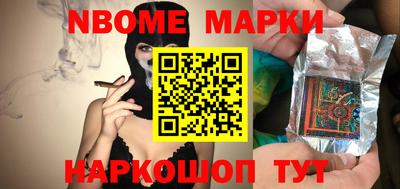 гидропоника Апрелевка