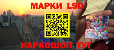 гидропоника Апрелевка