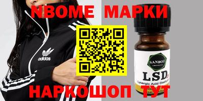 мефедрон VHQ Аргун