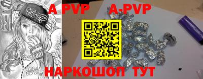 гидропоника Апрелевка