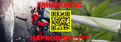 мефедрон VHQ Аргун