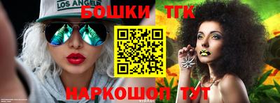 гидропоника Апрелевка