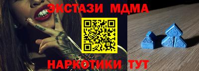 мефедрон VHQ Аргун