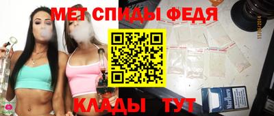 гидропоника Апрелевка