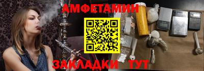 гидропоника Апрелевка
