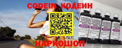мефедрон VHQ Аргун