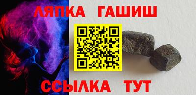 гидропоника Апрелевка