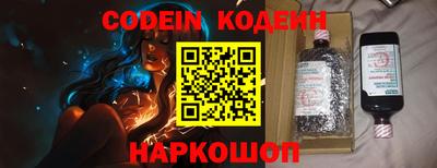 гидропоника Апрелевка