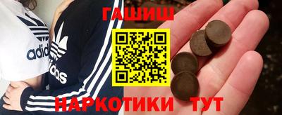 гидропоника Апрелевка