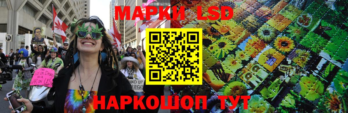 Марки N-bome 1,8мг  Марки N-bome  Вход с VPN  Бузулук  Марки N-bome 1,8мг 